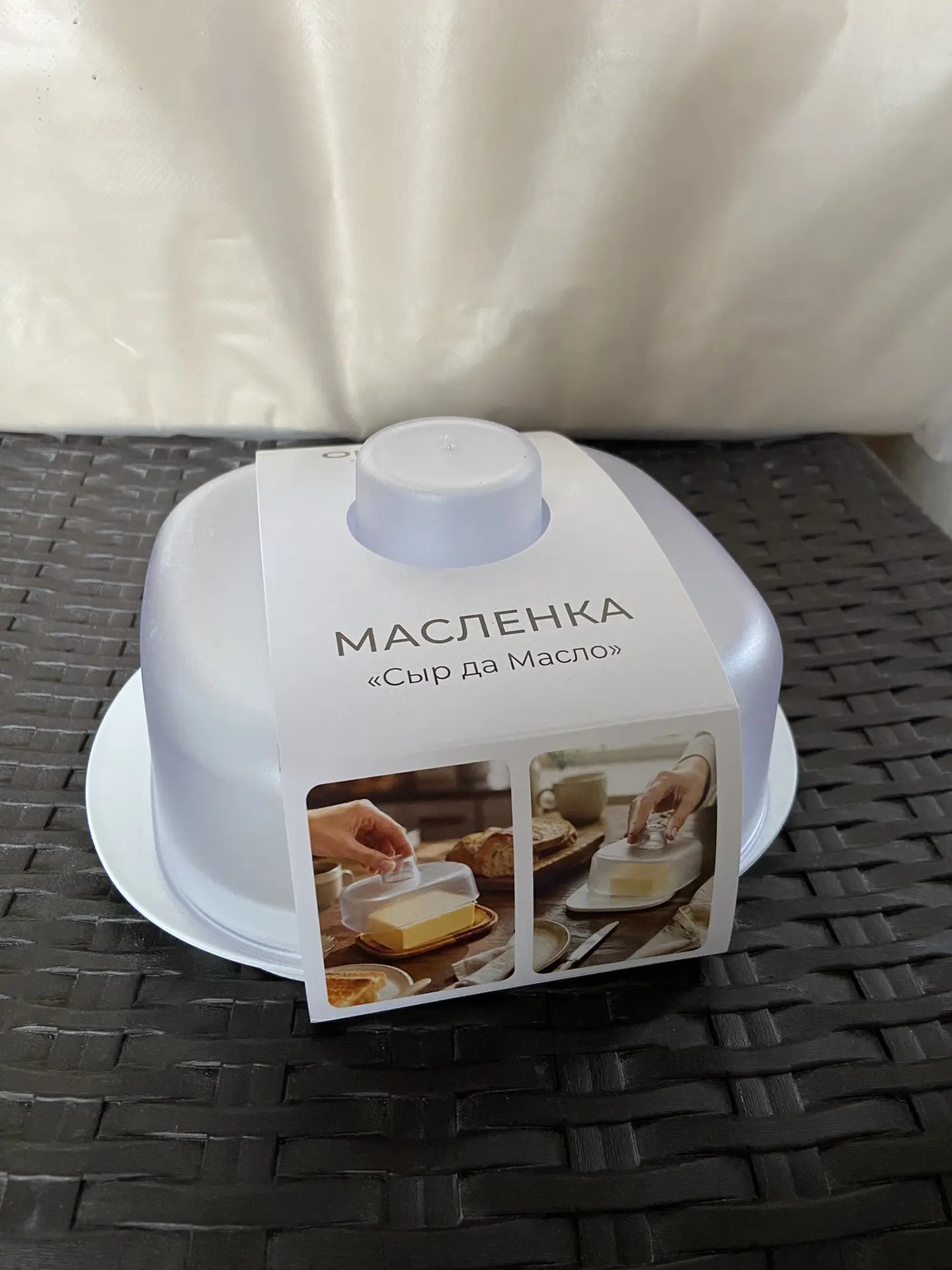 Масленка "Сыр да Масло" 170х170х110 мм 1/24 — изображение 4
